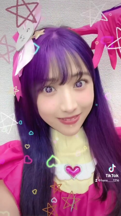 Hana Okamoto 1811