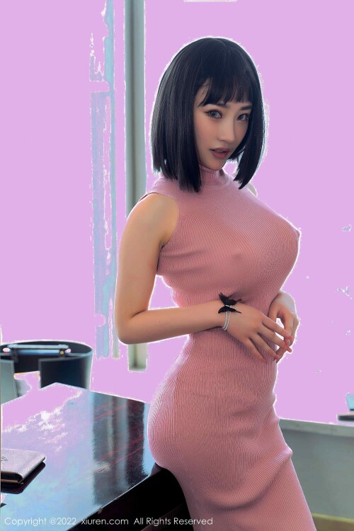 Xi Men Xiao Yu 130