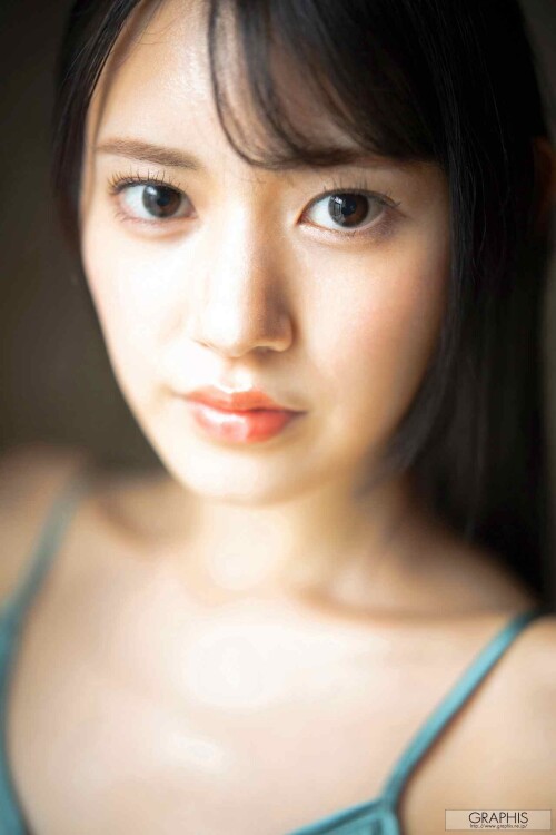 Umi Yatsugake 213