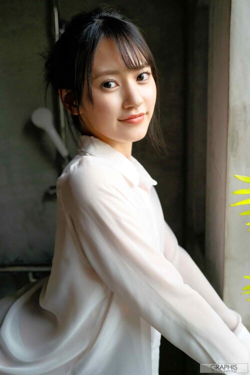 Umi Yatsugake 284