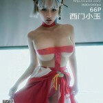 LnE40k