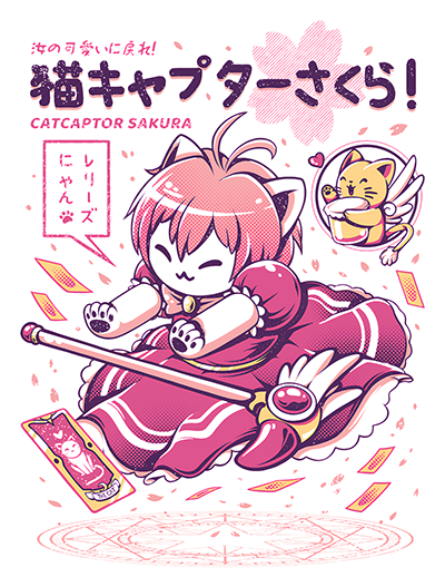 Loa20c.png