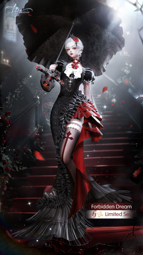 [6★] Forbidden Dream