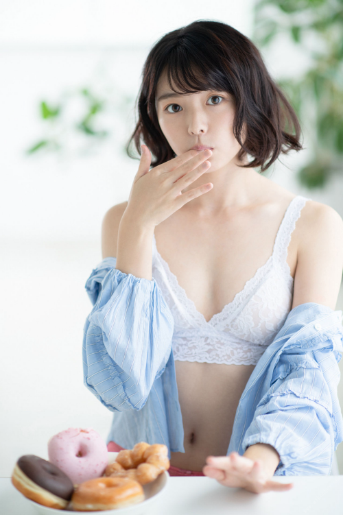 Tsubasa Hazuki 480