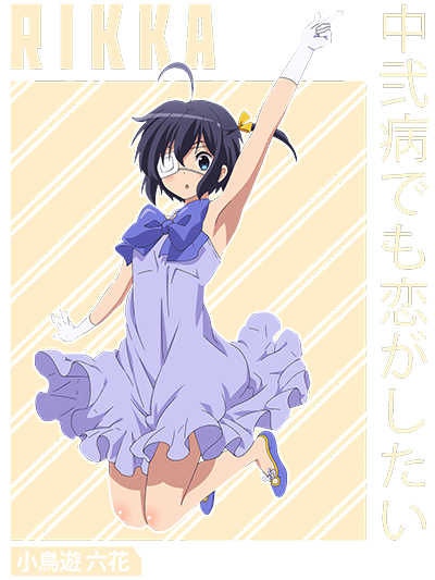 Lu0LJC.png