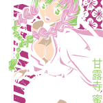 Lu1r0Q