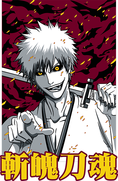 Lu7S2o.png