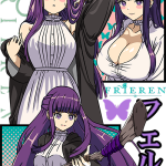 Lu82I0