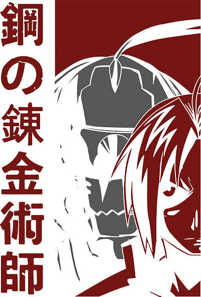 Lu868K.png