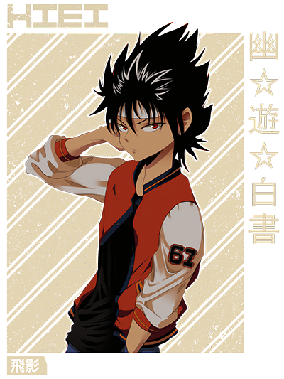 LuAclb.png