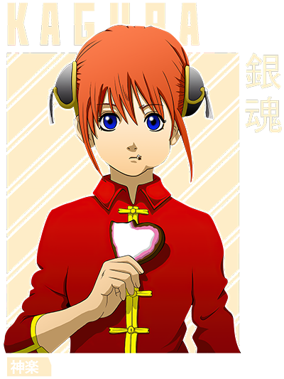 LuAi32.png