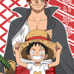 LuCMea