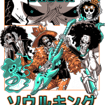 LuEWS9