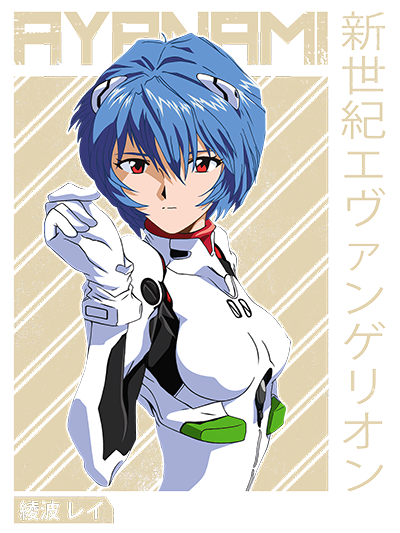 LuHzz2.png