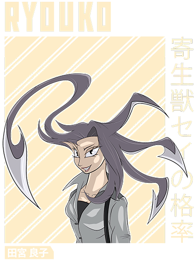 LuI2Ie.png