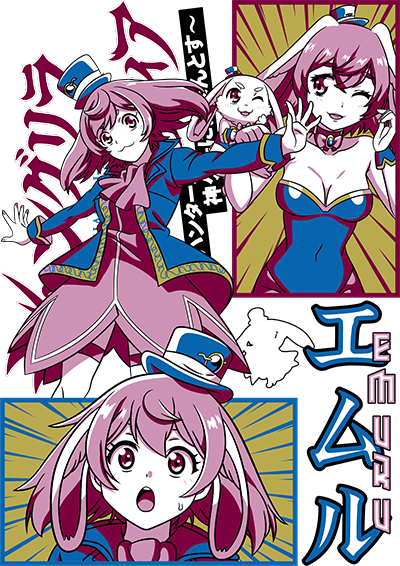 LuIKA3.png