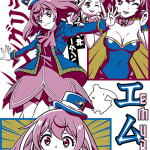 LuIKA3