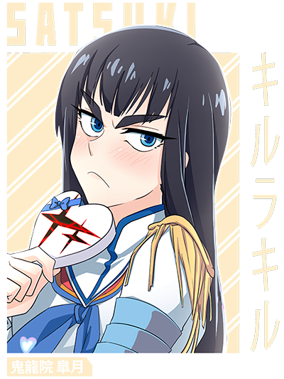 LuIQy5.png