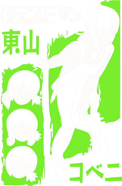 LuO3Vr.png