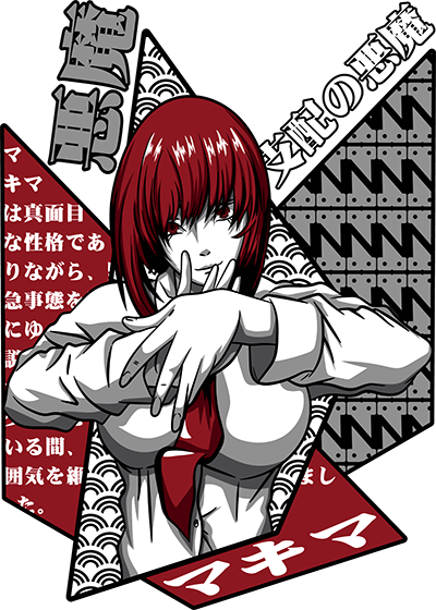LuOOOD.png