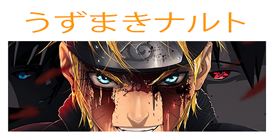 LuVBoc.png