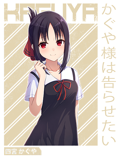 LuW717.png