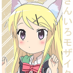 LuWUo1