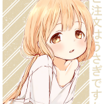 LuWaFo