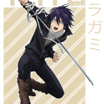 LugMe1