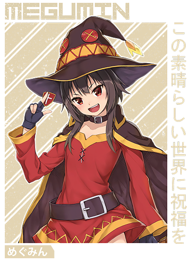 LuiRIF.png