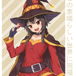 LuiRIF