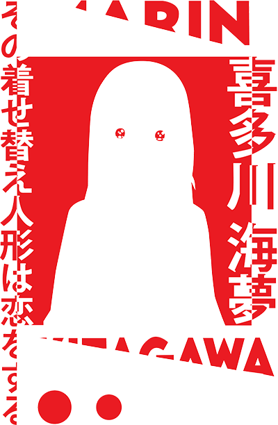 Lujkri.png