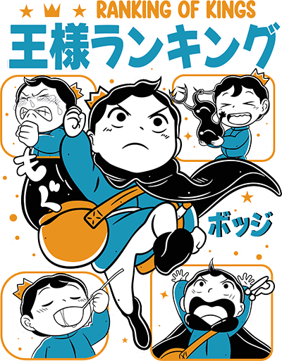 LujyPo.png