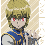 LulDIK