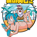 Lumktb