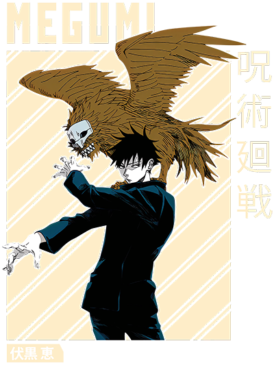 LupIGH.png