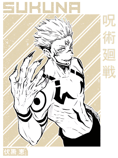 Lupode.png