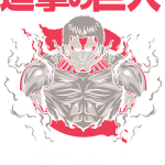 Luva2Z