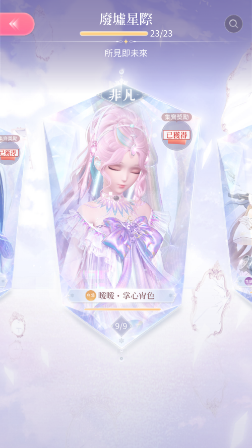 MA0tCk.png