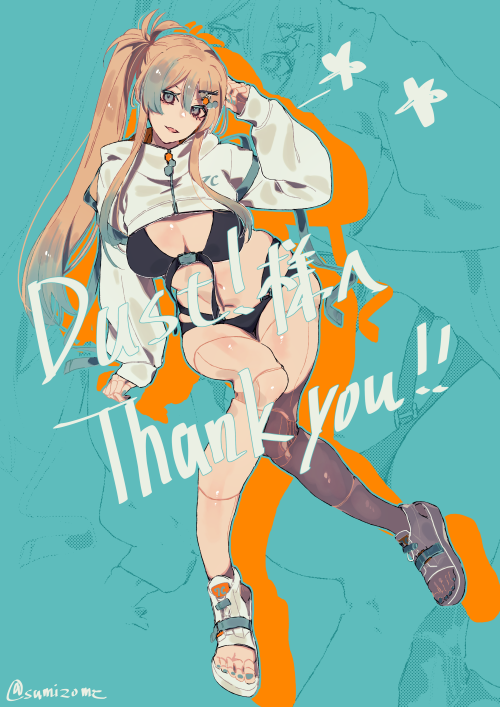 MIrcyA.png