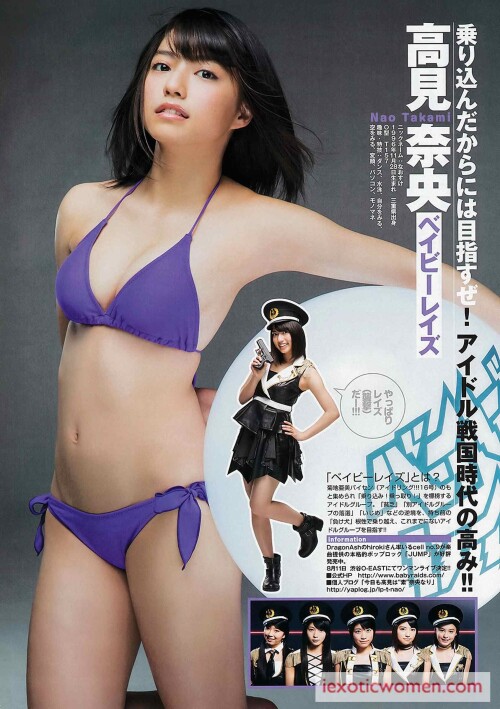 Nao Takami22