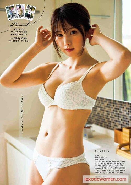 Nao Takami10
