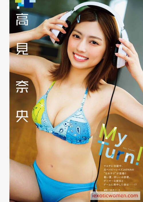 Nao Takami17