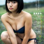 MShQ32