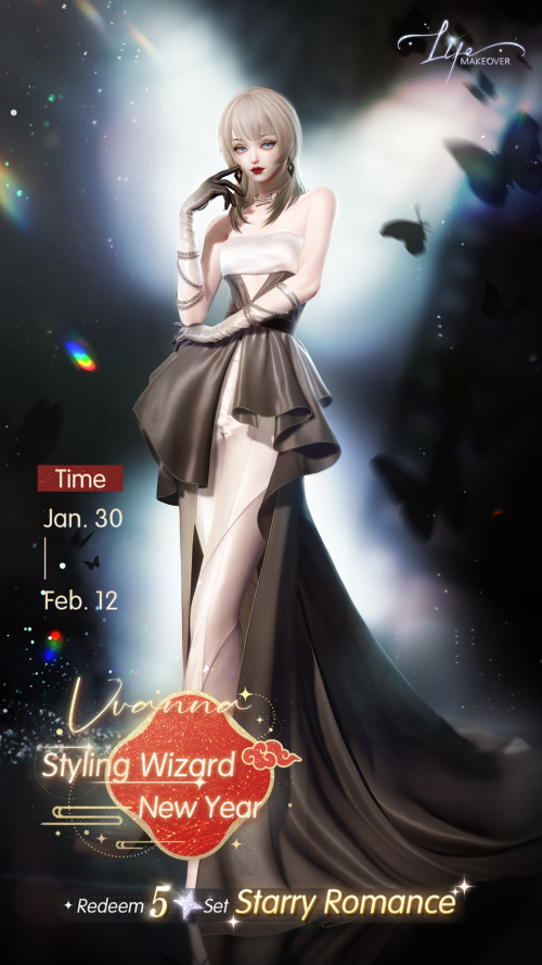 [5★] Starry Romance