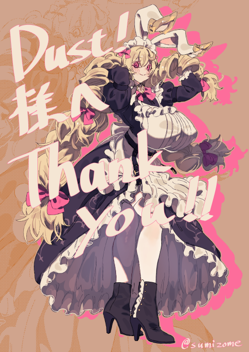 Design by sumizone
https://skeb.jp/@smzm_n20