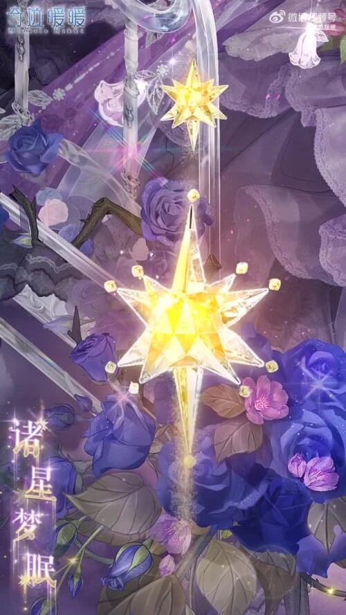 Sundry Stars' Slumber