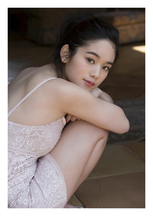 Miwako Kakei 283