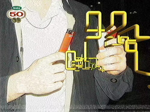 NKG3uM.mp4