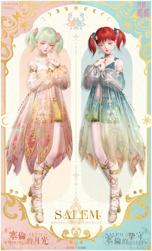 Ng2y1Q.jpg